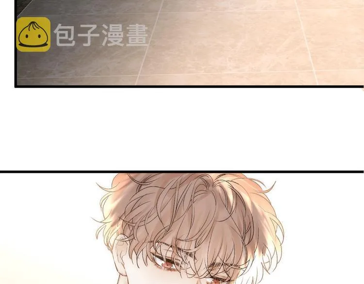 第36话 醉醺醺☁️ 第53页