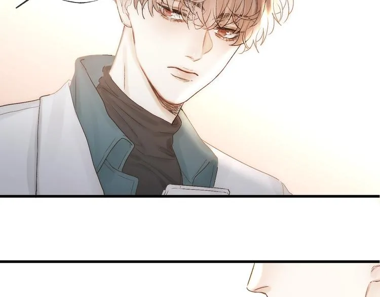 第36话 醉醺醺☁️ 第55页
