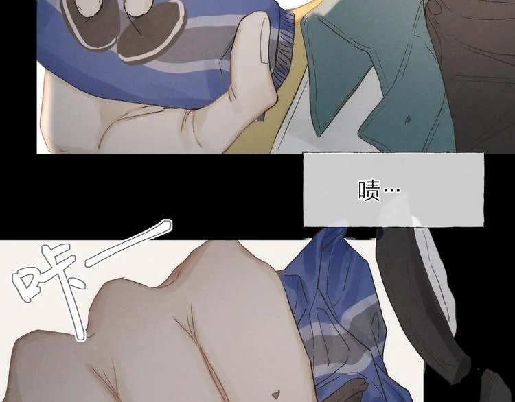 第35话 更衣间小秘密 第55页