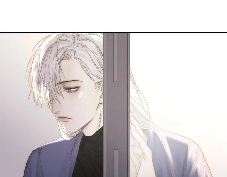 第31话 道歉❌宣战✅ 第44页