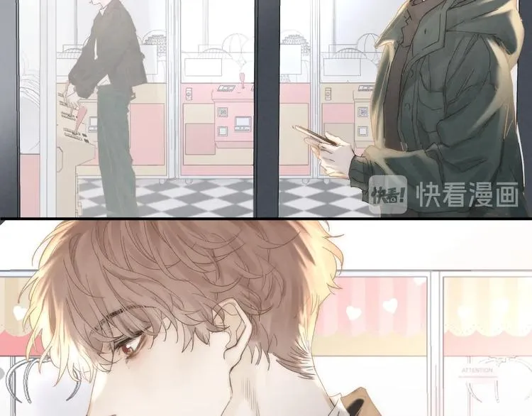 第31话 道歉❌宣战✅ 第51页