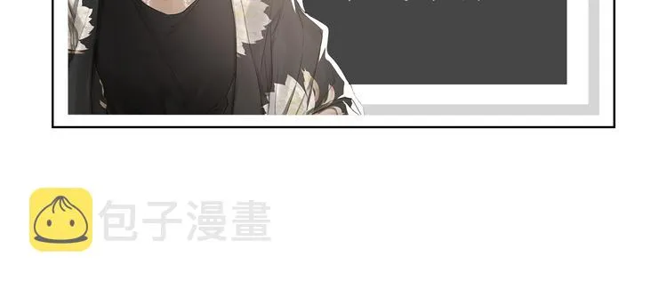 第1话 我的光 第132页