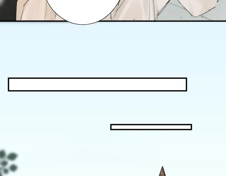 第3话 我接受了 第24页
