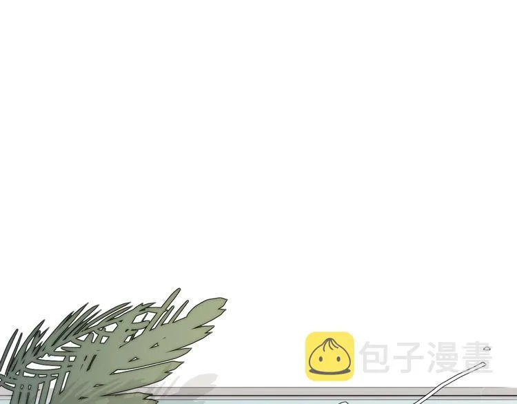 第2话 交个朋友吧 第94页