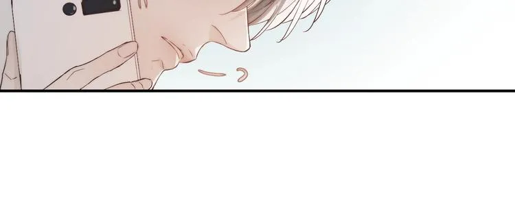 第2话 交个朋友吧 第104页
