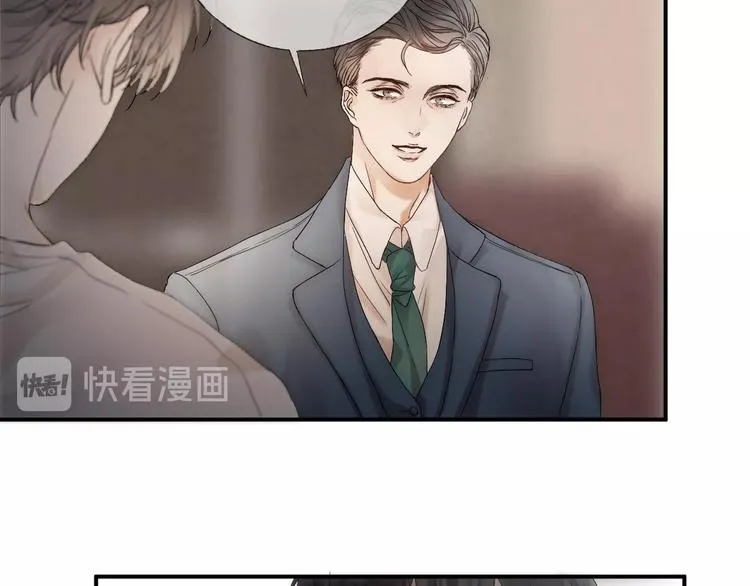 第11话 跟我走 第49页