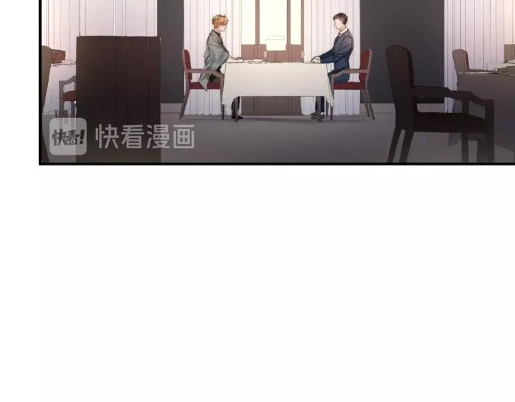 第12话 点绛唇 第19页