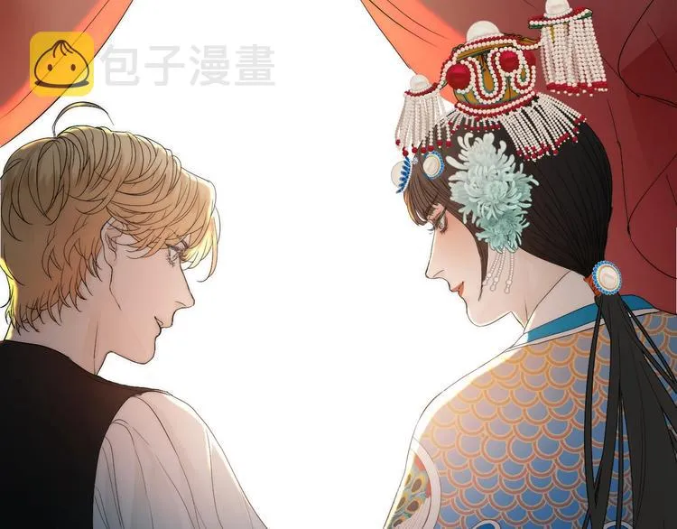 第13话 转身，停留 第4页
