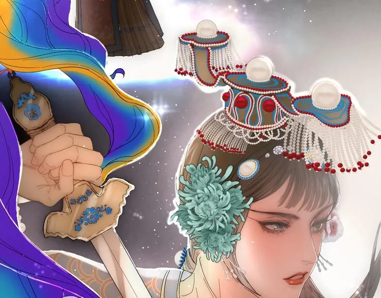 第13话 转身，停留 第22页