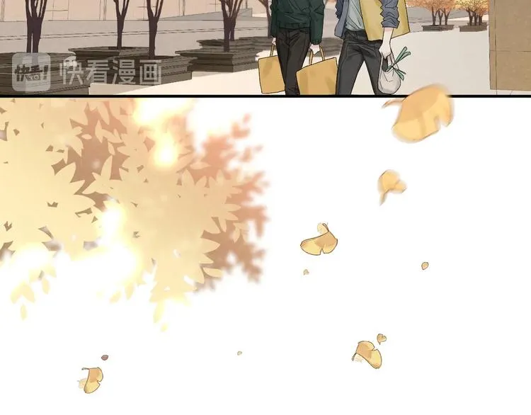 第17话 落叶下的期待 第71页