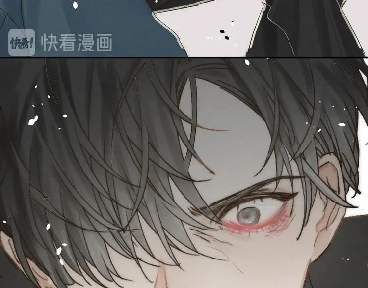 第25话 乱套了 第30页