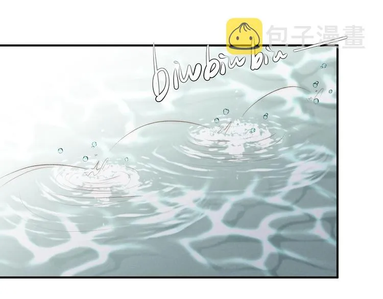 第26话 回到最初 第1页