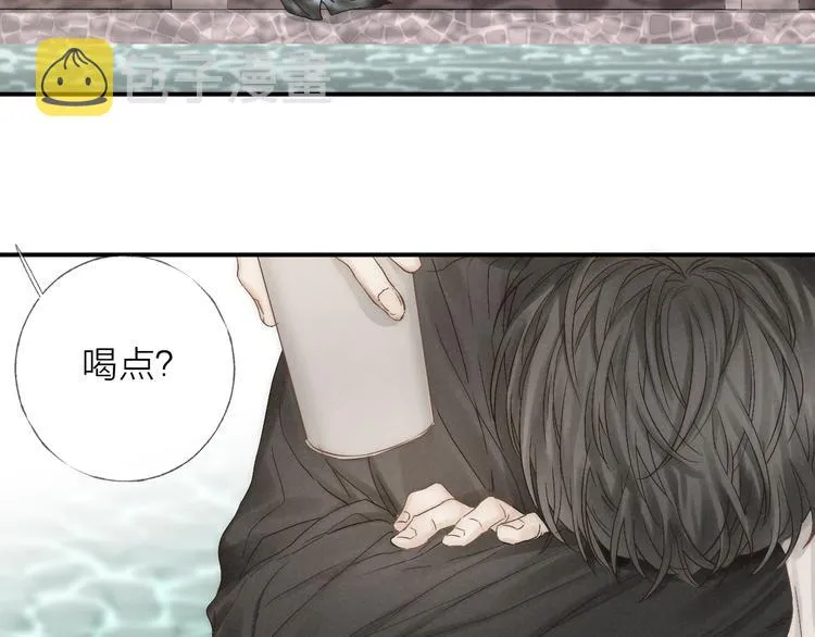 第26话 回到最初 第3页
