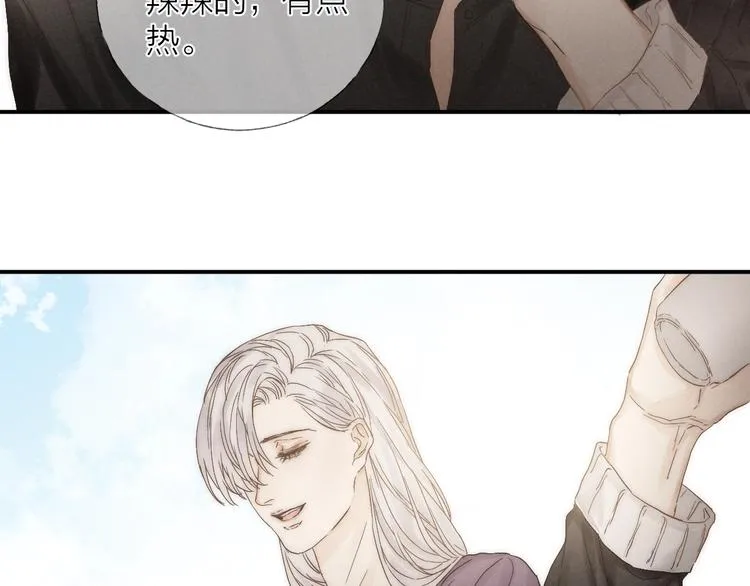 第26话 回到最初 第22页
