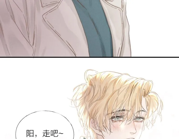 第30话 粉红的知识增加了！ 第67页