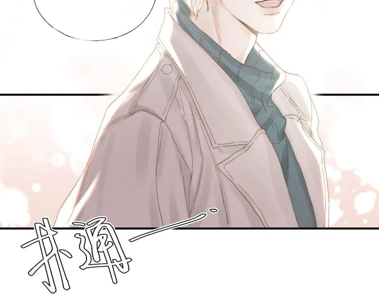 第30话 粉红的知识增加了！ 第68页
