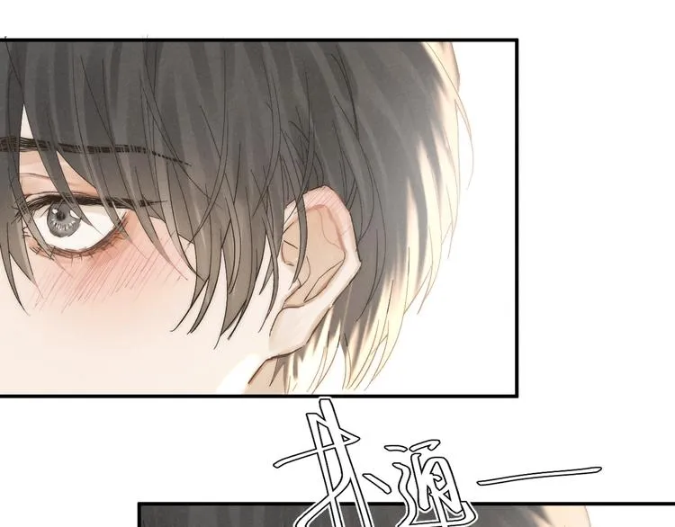第30话 粉红的知识增加了！ 第69页