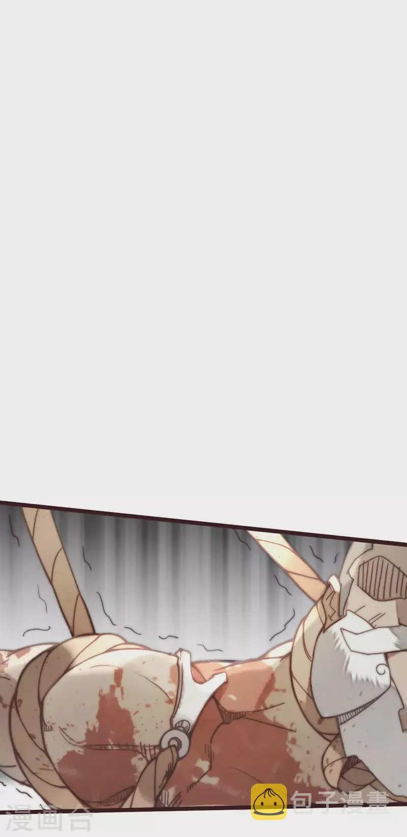 第45话 第2页