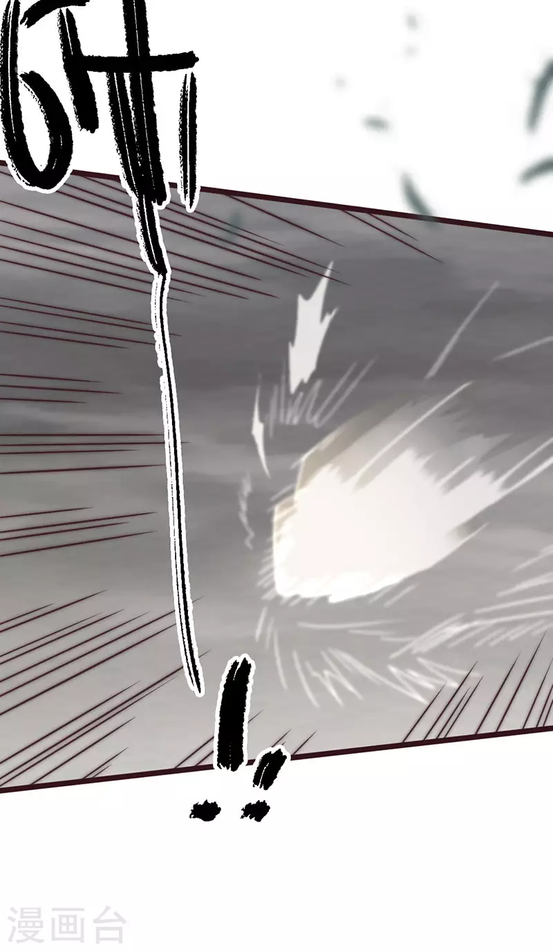 第45话 第49页