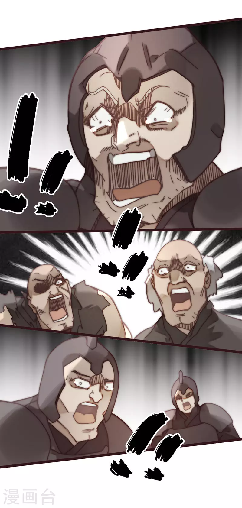 第44话 第38页