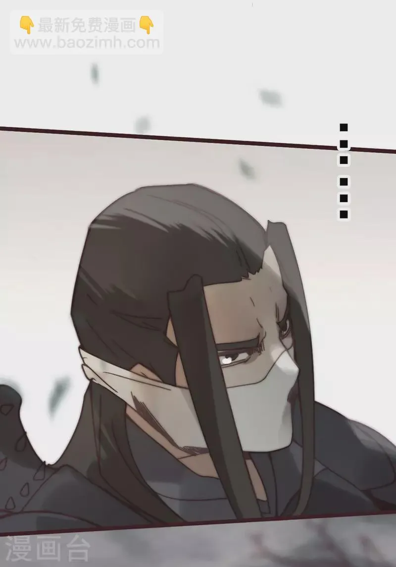 第42话 第31页
