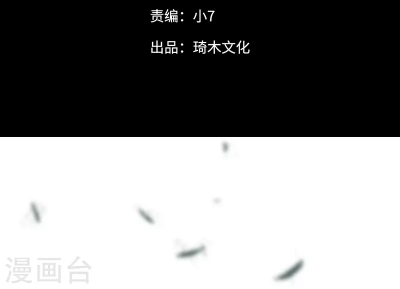 第41话 第3页