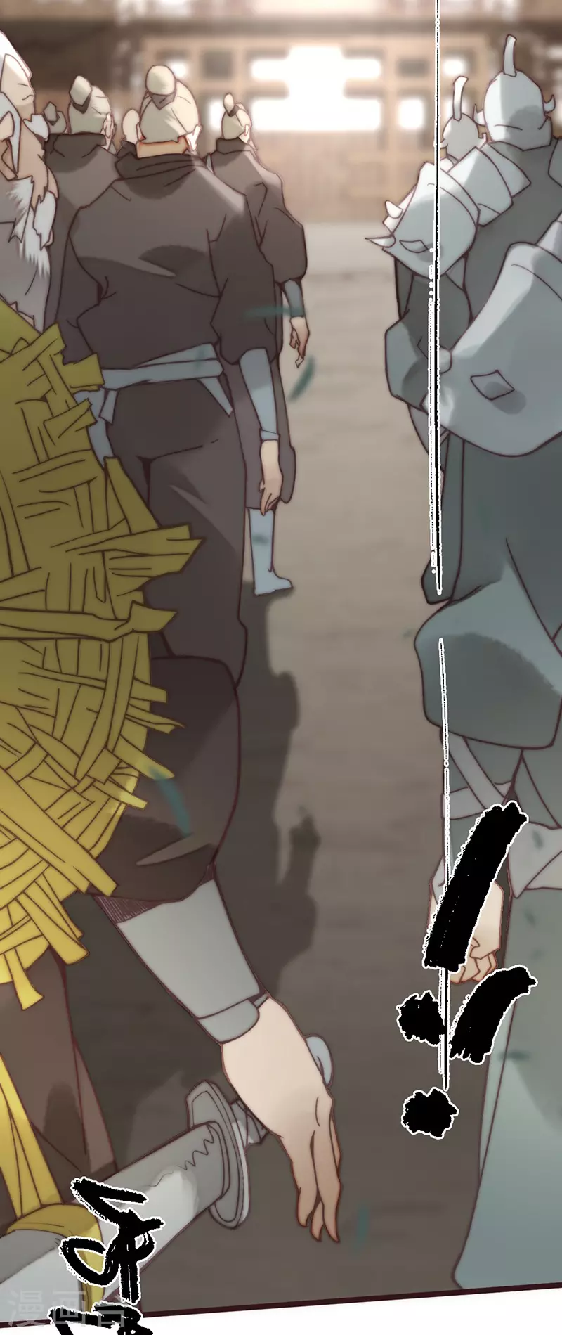 第41话 第6页