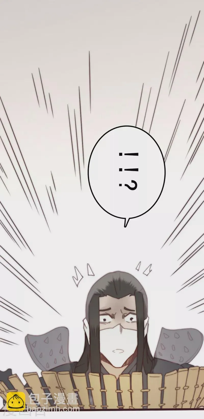 第41话 第28页
