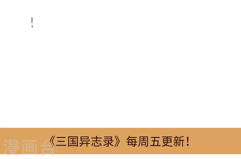 第41话 第71页