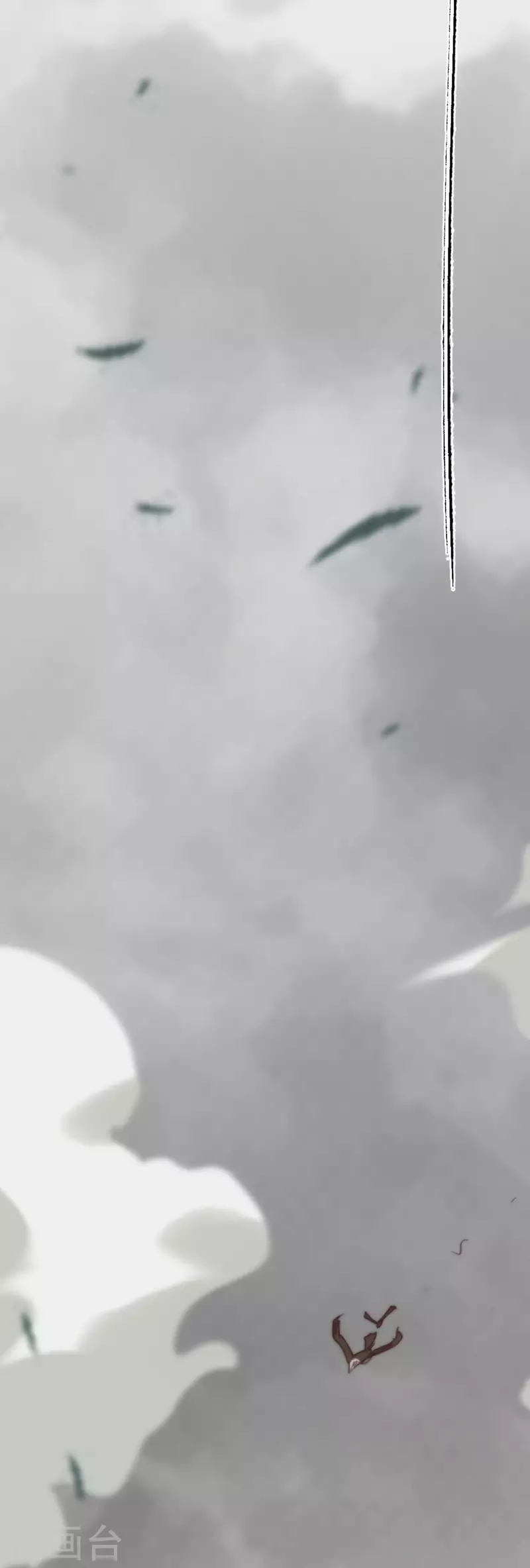 第40话 第30页