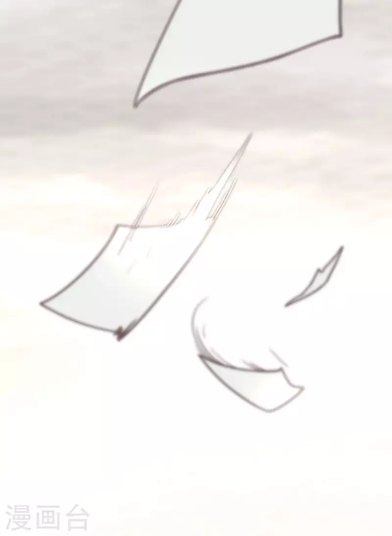 第38话 第31页