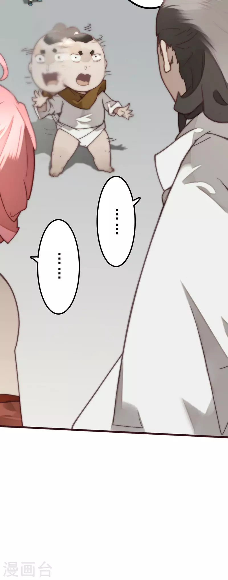 第35话 第30页