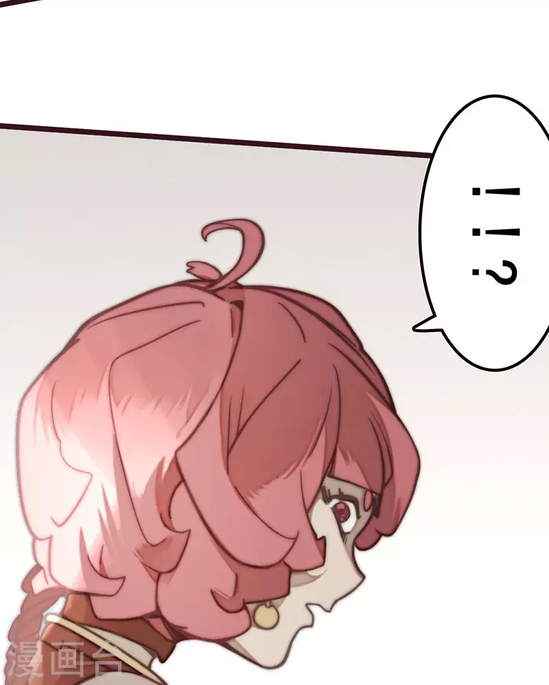 第31话 第19页