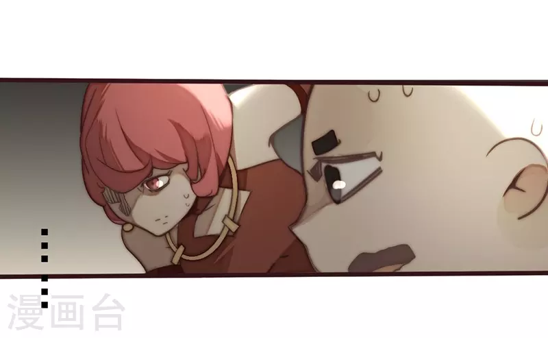 第28话 第12页