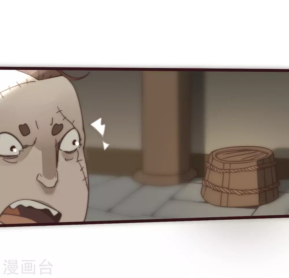 第25话 第49页