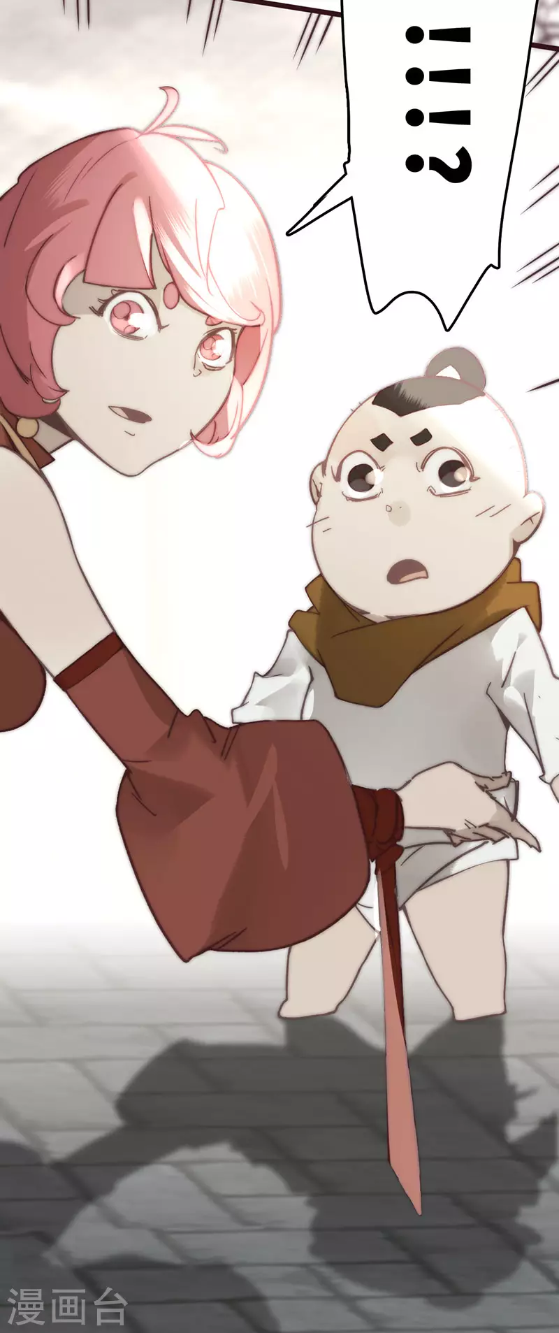 第23话 第40页