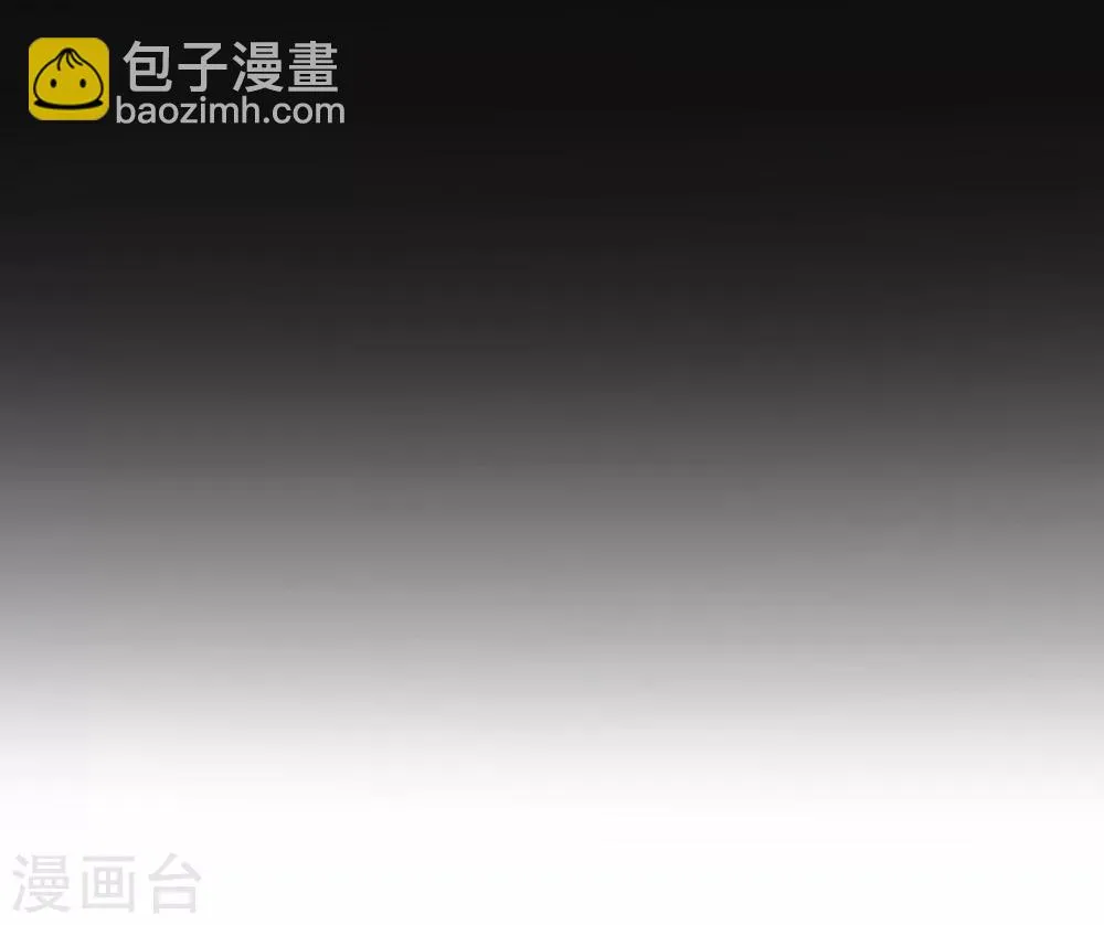 预告 第10页