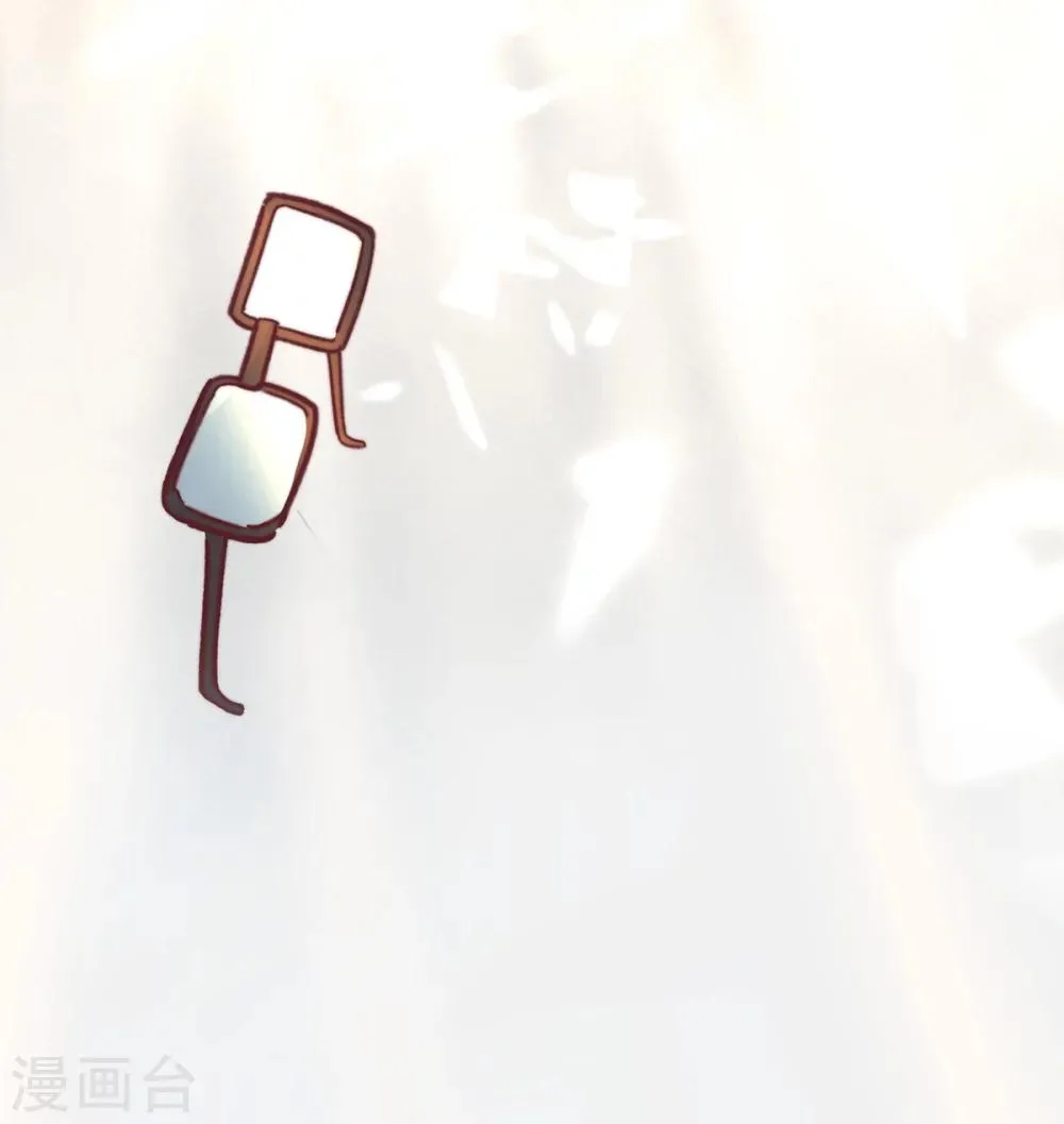 预告 第27页