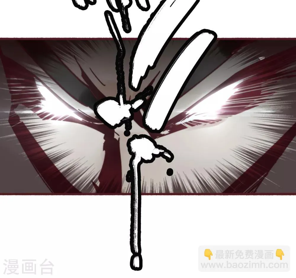 第1话 第30页