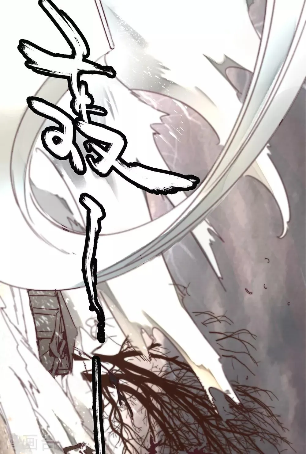 第1话 第35页