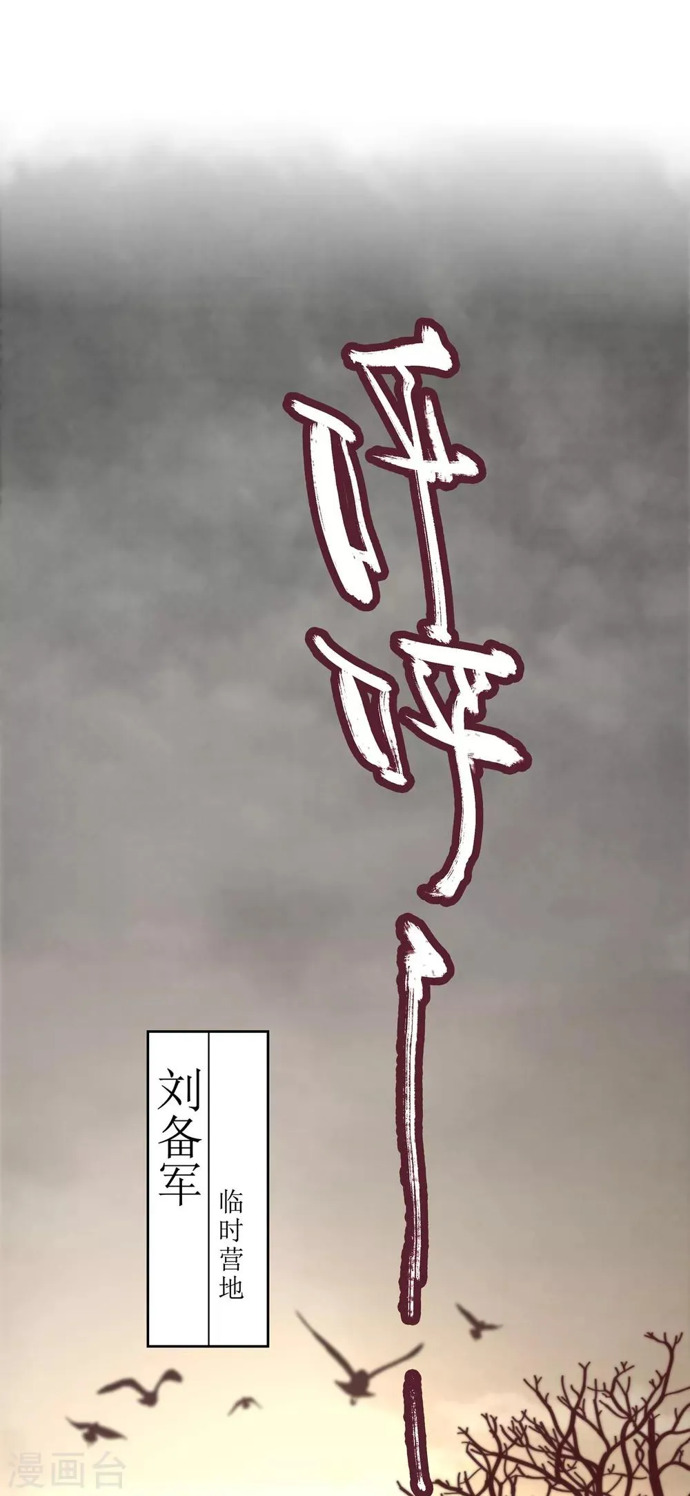 第1话 第40页