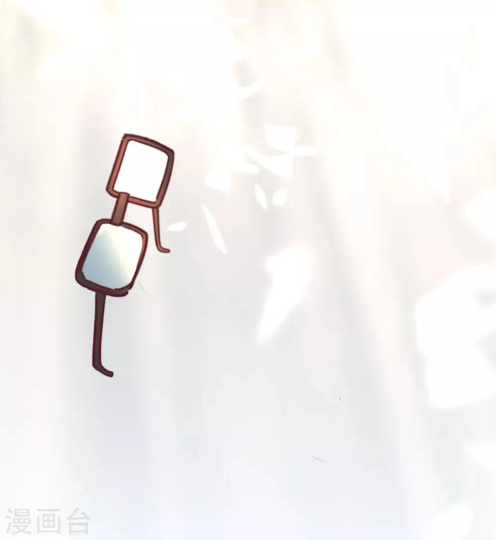第1话 第85页
