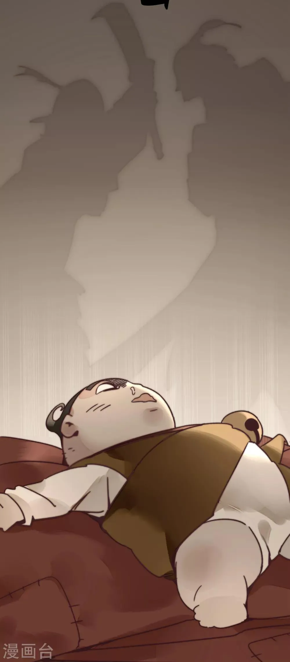 第1话 第100页