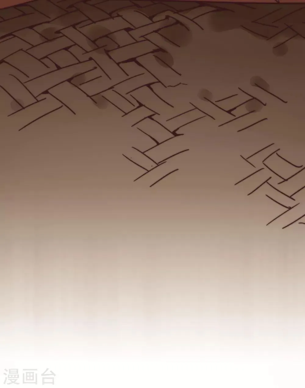 第1话 第101页