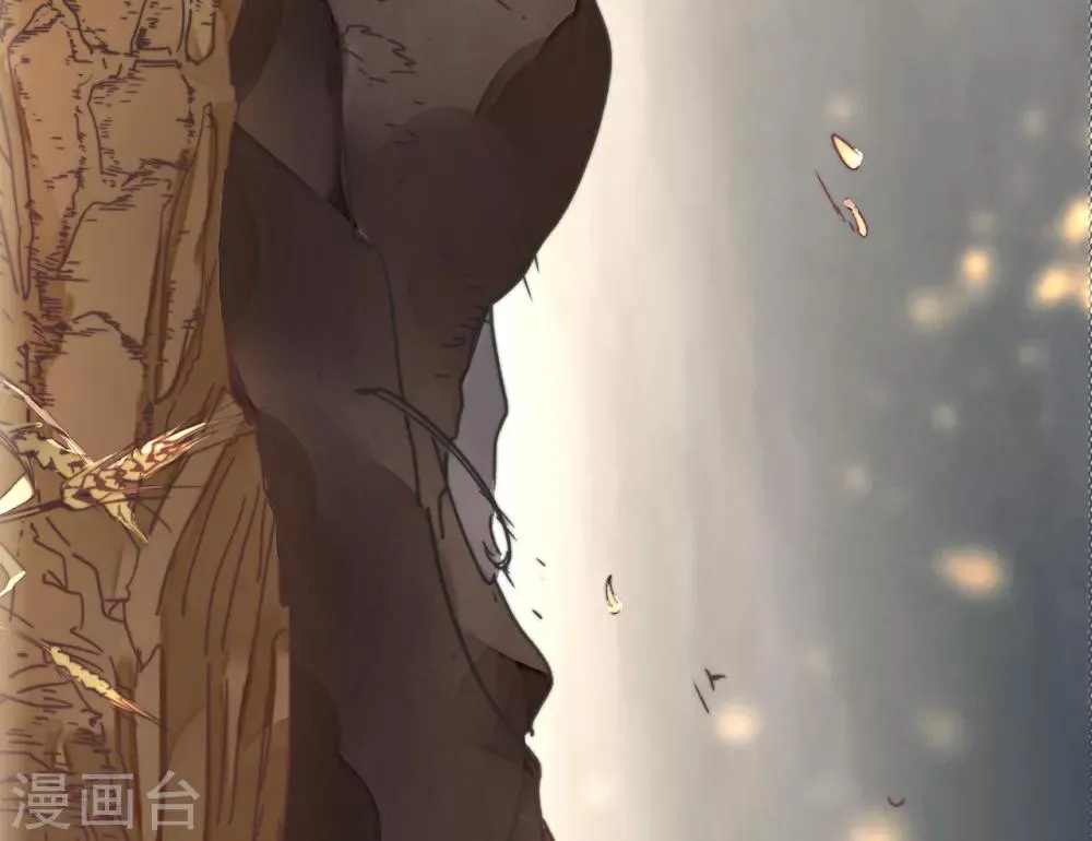 第4话 第37页