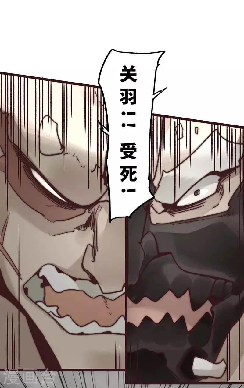 第9话 第34页