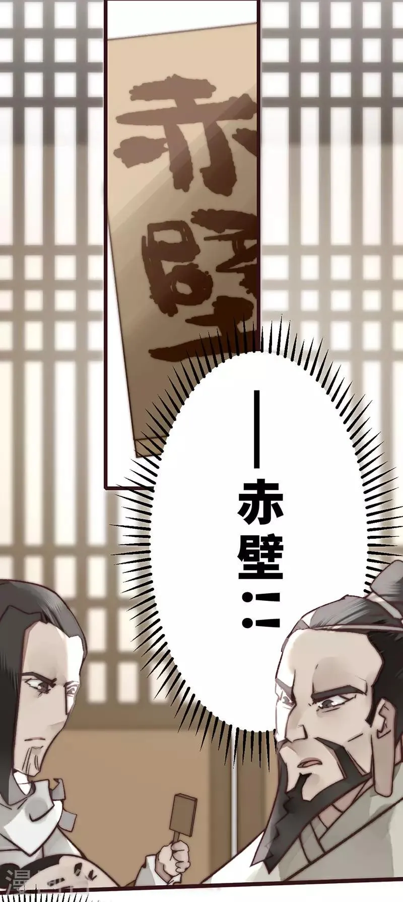 第14话 第15页