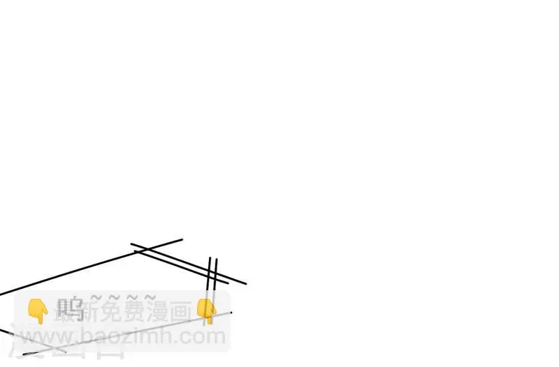 第15话 第9页