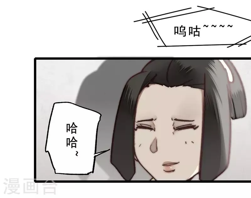 第15话 第10页