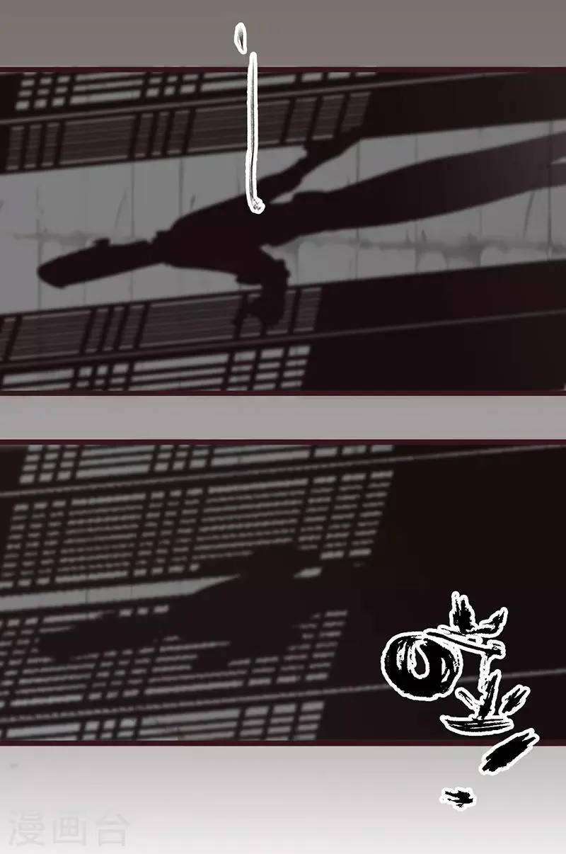 第16话 第24页